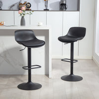 Counter Height Bar Stools Set of 2, Streamlined Bar Chairs with Adjustable Height and Swivel PU Leather Seat, Black