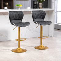 Counter Height Bar Stools Set of 2, Adjustable Height Bar Chairs with Swivel Seat, PU Leather Upholstery