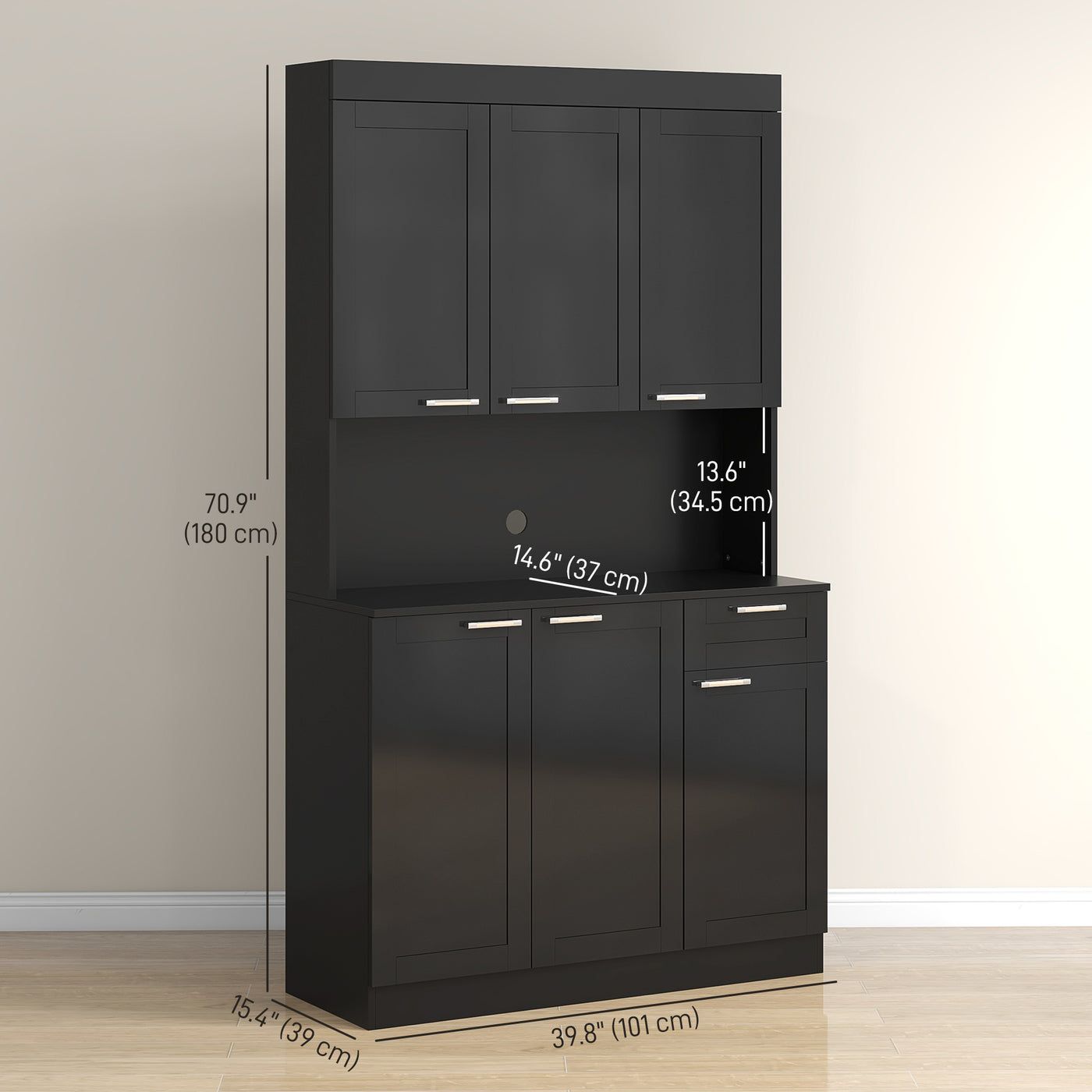 71" Kitchen Pantry Storage Cabinet, Storage Buffet with Hutch, Adjustable Shelves for Living Room, High Gloss Black