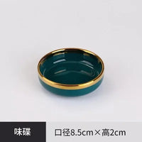 MT Nordic Light luxury golden border ceramic dishes dishes tableware high grade grandmother green household dishes steak plate