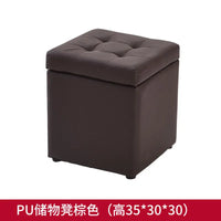 Folding Stool Multifunctional Storage Ottoman Living Room Furniture Nordic Style Outdoor Portable Folding Chair PU Leather Stool