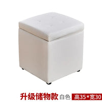 Folding Stool Multifunctional Storage Ottoman Living Room Furniture Nordic Style Outdoor Portable Folding Chair PU Leather Stool