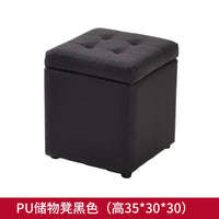Folding Stool Multifunctional Storage Ottoman Living Room Furniture Nordic Style Outdoor Portable Folding Chair PU Leather Stool
