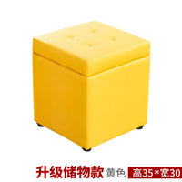 Folding Stool Multifunctional Storage Ottoman Living Room Furniture Nordic Style Outdoor Portable Folding Chair PU Leather Stool