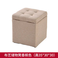 Folding Stool Multifunctional Storage Ottoman Living Room Furniture Nordic Style Outdoor Portable Folding Chair PU Leather Stool