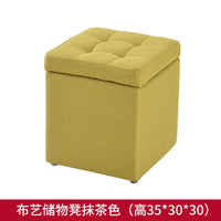 Folding Stool Multifunctional Storage Ottoman Living Room Furniture Nordic Style Outdoor Portable Folding Chair PU Leather Stool