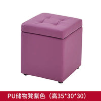 Folding Stool Multifunctional Storage Ottoman Living Room Furniture Nordic Style Outdoor Portable Folding Chair PU Leather Stool