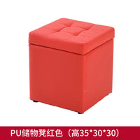 Folding Stool Multifunctional Storage Ottoman Living Room Furniture Nordic Style Outdoor Portable Folding Chair PU Leather Stool
