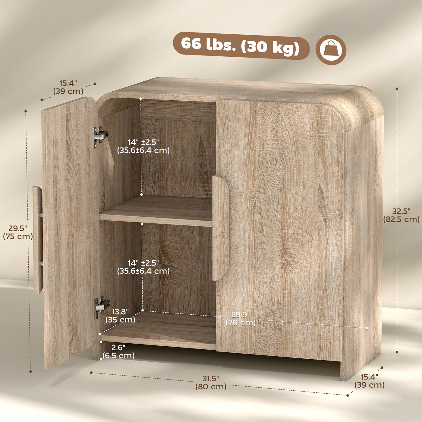 Sideboard Buffet Cabinet, 31.5" Modern Kitchen Storage Cabinet with Soft-Close Door and Adjustable Shelf, Natural Wood