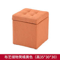 Folding Stool Multifunctional Storage Ottoman Living Room Furniture Nordic Style Outdoor Portable Folding Chair PU Leather Stool