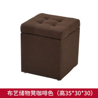 Folding Stool Multifunctional Storage Ottoman Living Room Furniture Nordic Style Outdoor Portable Folding Chair PU Leather Stool