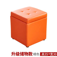 Folding Stool Multifunctional Storage Ottoman Living Room Furniture Nordic Style Outdoor Portable Folding Chair PU Leather Stool
