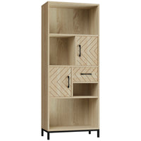 59" Bookcase, Storage Bookshelf with Cabinets, Drawer and Open Compartments, Freestanding Display Shelves for Home Office, Living Room, Study, Nature Wood