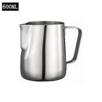 Stainless Steel Coffee Pitcher Espresso Milk Frothing Jug Barista Craft Coffee Latte Milk Frothing Jug Milk Cream Frother Cup