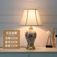 Ceramic Table Lamp Retro Painted Decoration