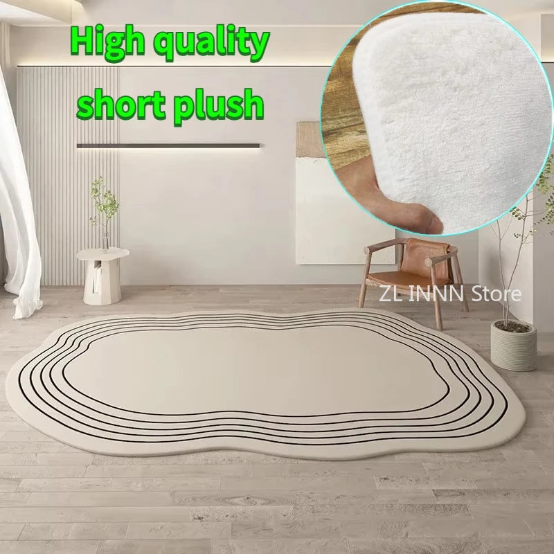 Cream Color Irregular Oval Carpets for Living Room Children Bedroom Rug Ins Soft Fluffy Bedside Rugs Short Plush Large Area Mats