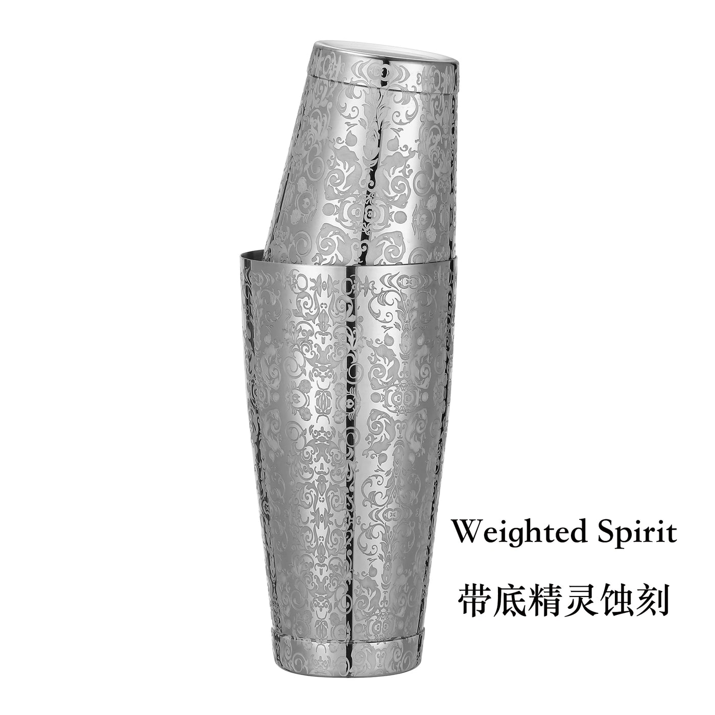 Stainless Steel Boston Shaker Bar Shaker with different Surface Finish -2 Piece Cocktail Shaker, 15-Ounce and 25-Ounce