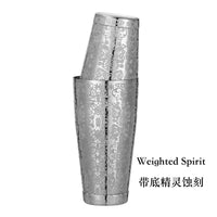 Stainless Steel Boston Shaker Bar Shaker with different Surface Finish -2 Piece Cocktail Shaker, 15-Ounce and 25-Ounce