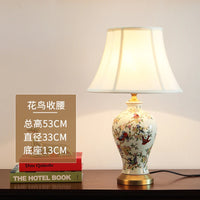 Ceramic Table Lamp Retro Painted Decoration