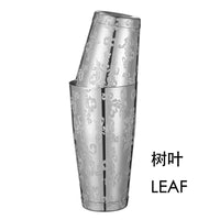 Stainless Steel Boston Shaker Bar Shaker with different Surface Finish -2 Piece Cocktail Shaker, 15-Ounce and 25-Ounce