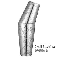 Stainless Steel Boston Shaker Bar Shaker with different Surface Finish -2 Piece Cocktail Shaker, 15-Ounce and 25-Ounce
