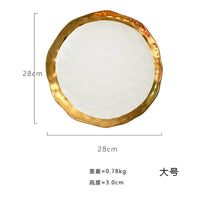 11-inch Gold-plated Western Steak Pasta Plate High-grade Frosted Fruit Salad Dessert Breakfast Plate 8-inch Restaurant Tableware
