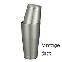 Stainless Steel Boston Shaker Bar Shaker with different Surface Finish -2 Piece Cocktail Shaker, 15-Ounce and 25-Ounce