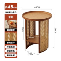 Rattan Weaving Bamboo Coffee Tables