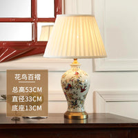 Ceramic Table Lamp Retro Painted Decoration