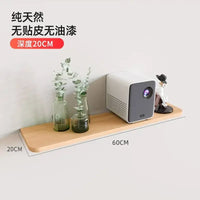 Wall-Mounted Solid Wood Partition Rack Non-Perforated Storage Shelf Home Organizer