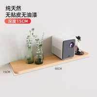 Wall-Mounted Solid Wood Partition Rack Non-Perforated Storage Shelf Home Organizer