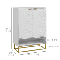 Entryway Shoe Cabinet, Shoe Storage Cabinet with Adjustable Shelf for 12 Pairs of Shoes, White