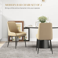 Upholstered Kitchen Chairs, Modern Dining Chairs Set of 2 with Diamond Tufting and Steel Legs for Dining Room, Khaki