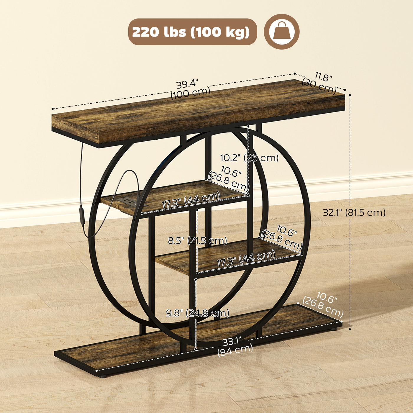4-Tier Entryway Table with Charging Station LED Lights 39" Console Table with Circle Base for Living Room, Rustic Brown