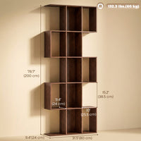 5-Tier Bookshelf, S Shaped Geometric Bookcase with 15 Compartments, Brown Wood Grain